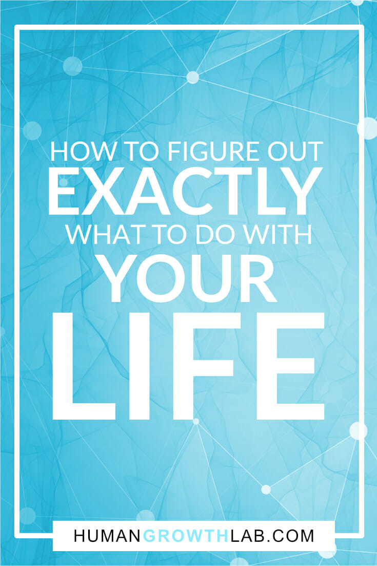 I don't know what to do with my life Pinterest share blue